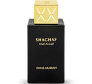 Swiss Arabian Shaghaf Oud EDP 75ml